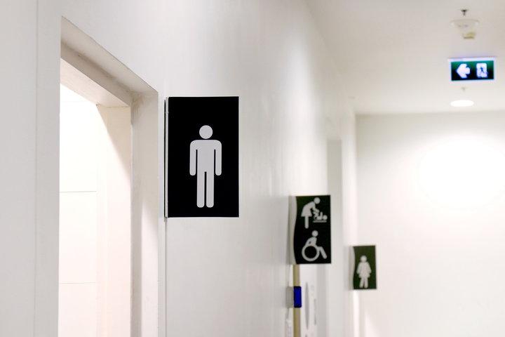 Public toilet sign